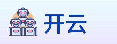 开云 logo